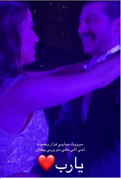 حفل-زفاف-شقيق-باسل-خياط- (4)