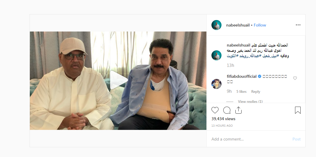 الفنان نبيل شعيل يطمئن الجمهور على صحة سفير الخليج