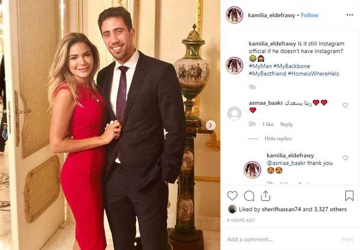 منشور كاميليا الدفراوي