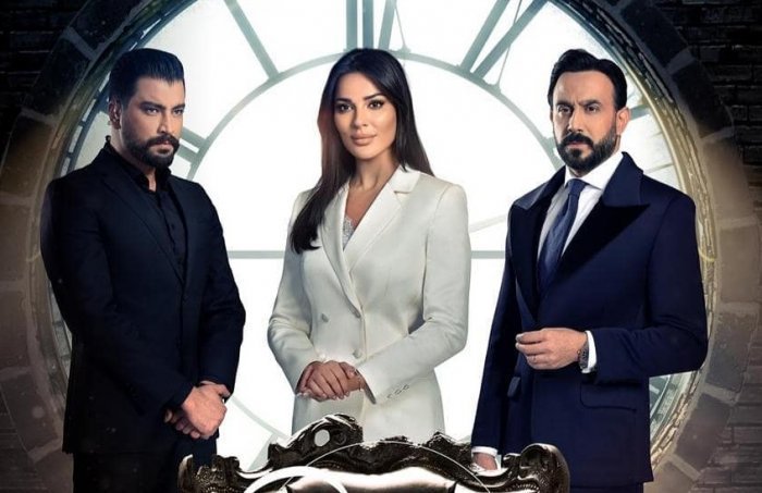 بوستر مسلسل خمسة ونص رمضان 2019