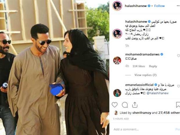 تعليق حلا شيحة على تعاونها مع محمد رمضان