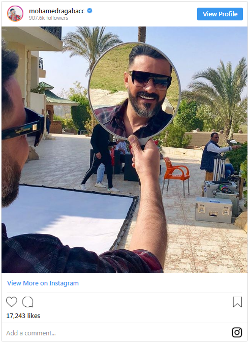محمد-رجب-يظهر-بشكل-جديد