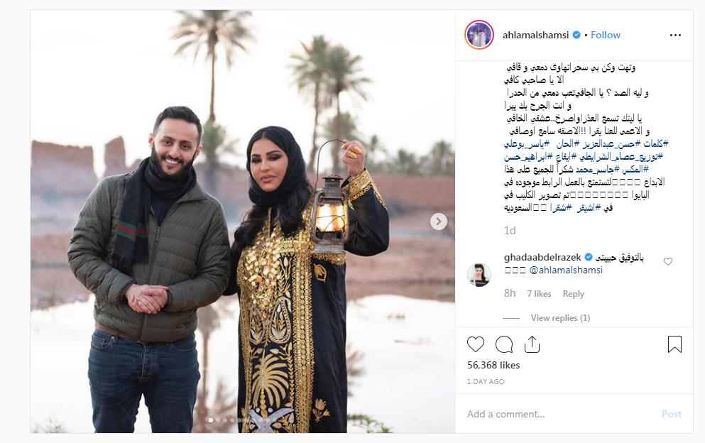 منشور احلام