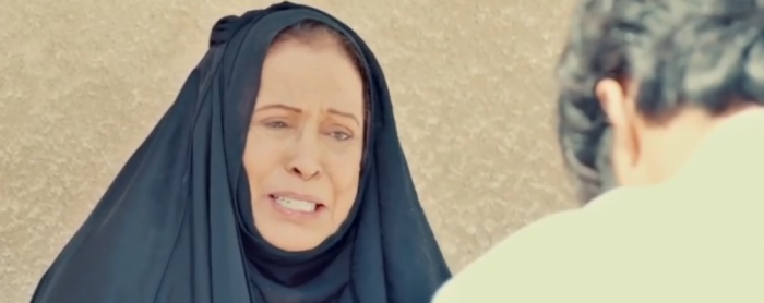 مسلسل حدود الشر