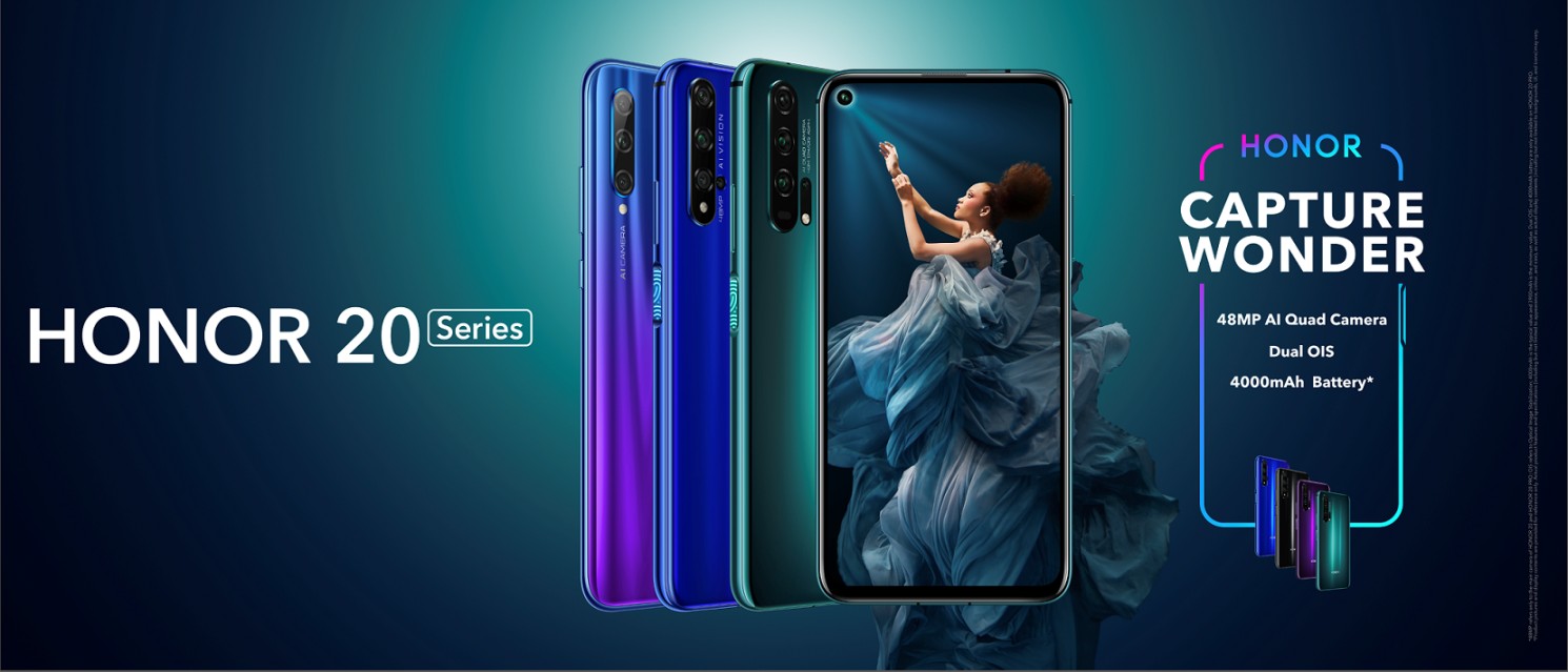 HONOR تكشف رسمياً عن سلسلة هواتفHONOR 20