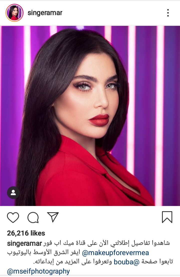 حلقة قمر اللبنانيه في برنامج حلوة رمضان