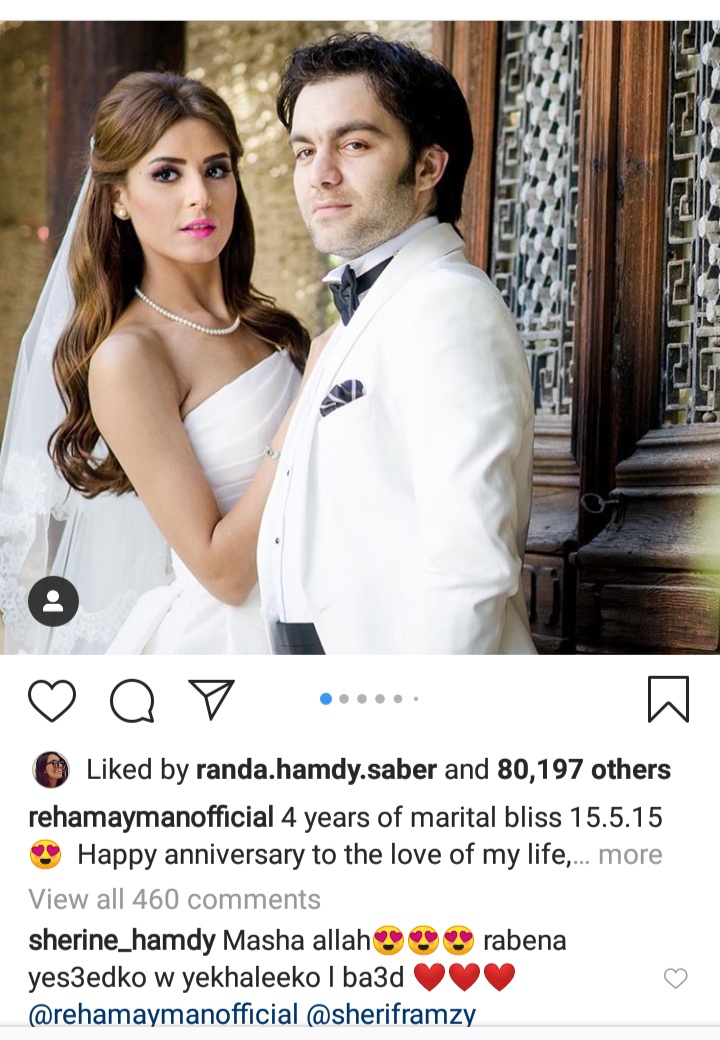 ريهام أيمن تحتفل بعيد زواجها الرابع من شريف رمزي