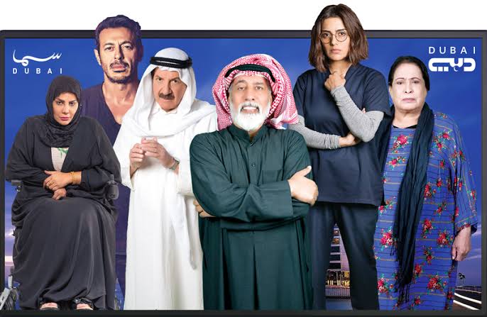 مسلسلات رمضان على تلفزيون دبي