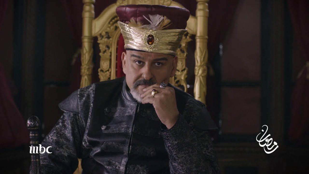 مسلسل الحرملك