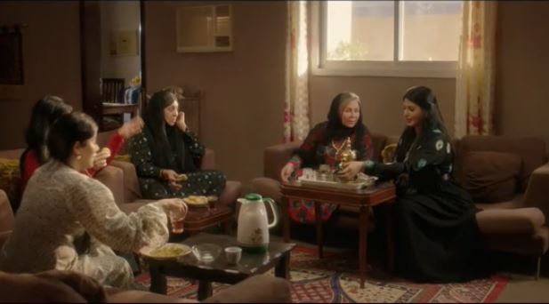 مسلسل العاصوف2