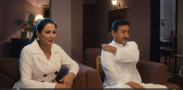 مسلسل العاصوف2