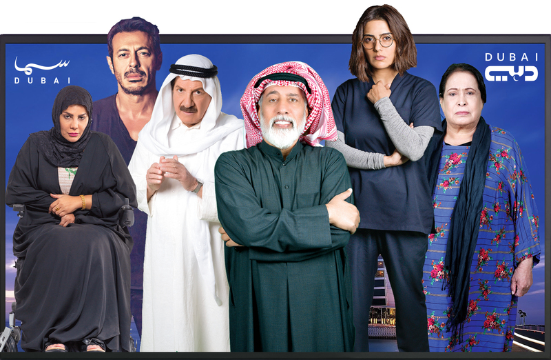 المسلسلات-الخليجية-على-قناة-دبي-في-رمضان-2019