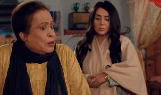 مسلسل حدود الشر