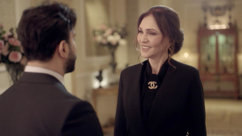 مسلسل خمسة ونص