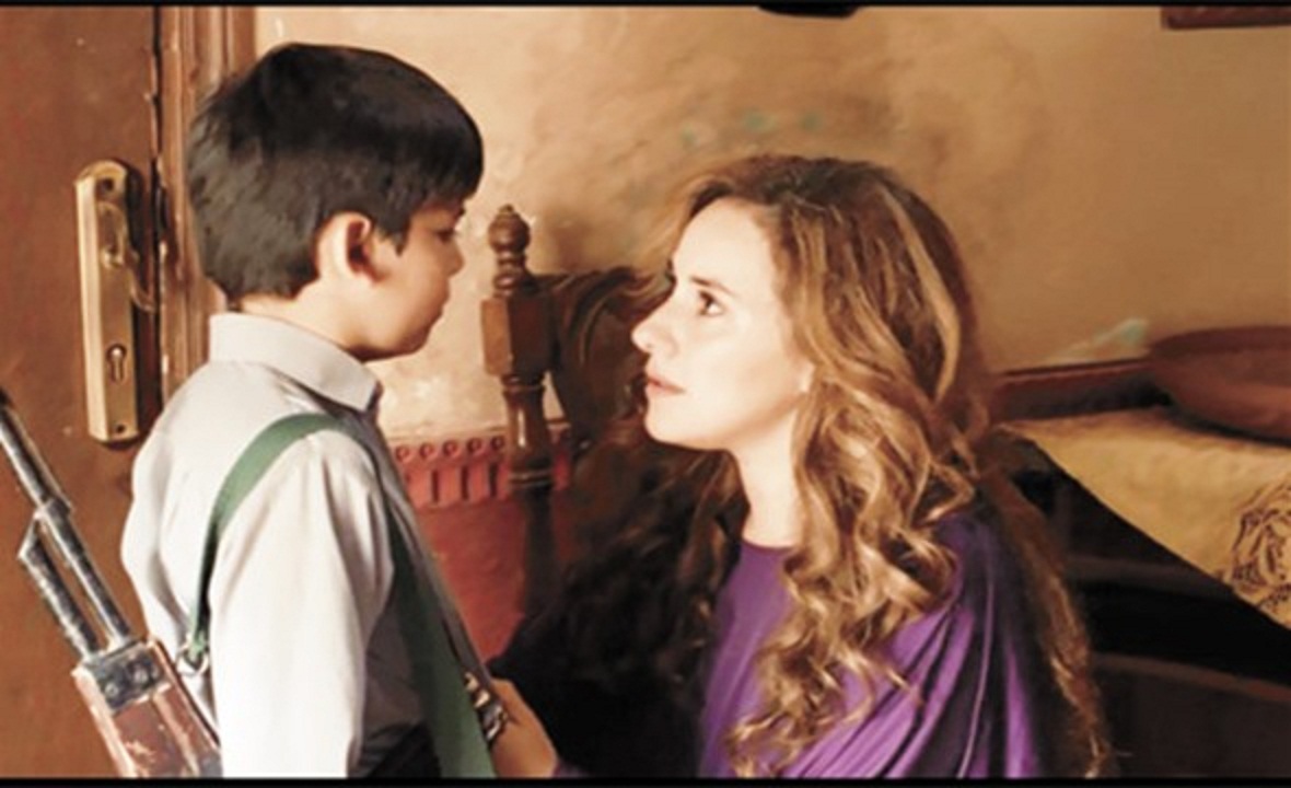 مسلسل السهام المارقة