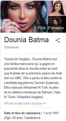 صور-دنيا-بطمة- (2)