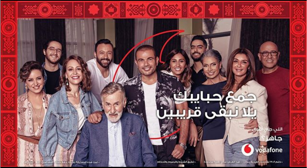 صور-عمرو-دياب- (7)