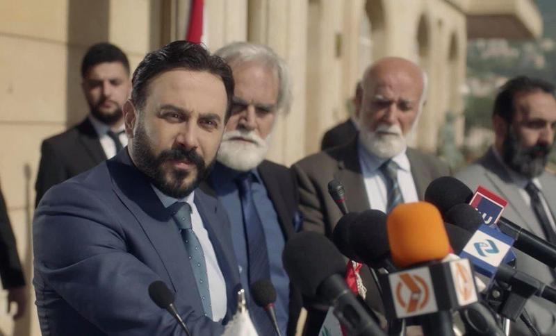 مسلسل خمسة ونص