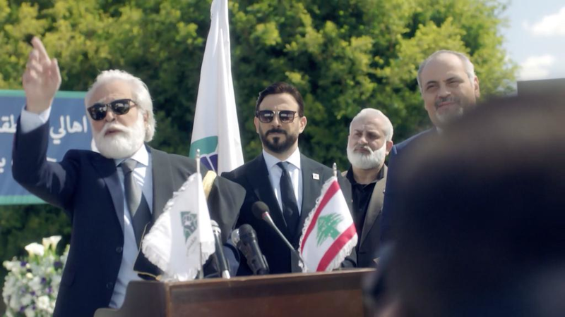 مسلسل خمسة ونص