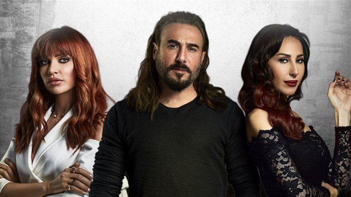 مسلسل اسود
