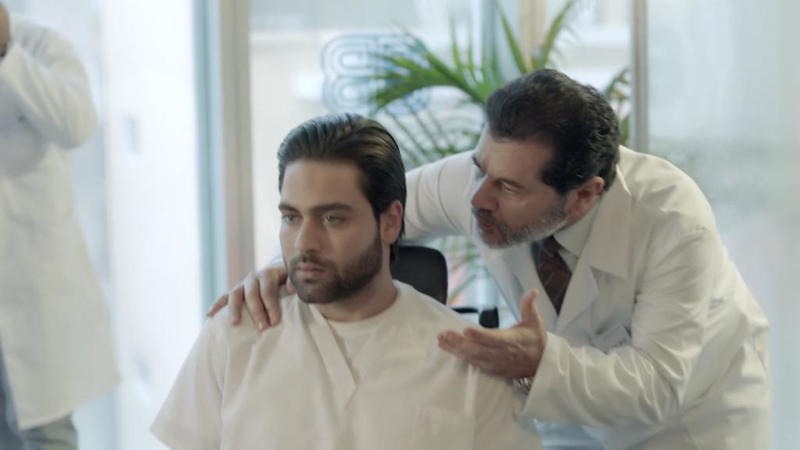 مسلسل-خمسة-ونص