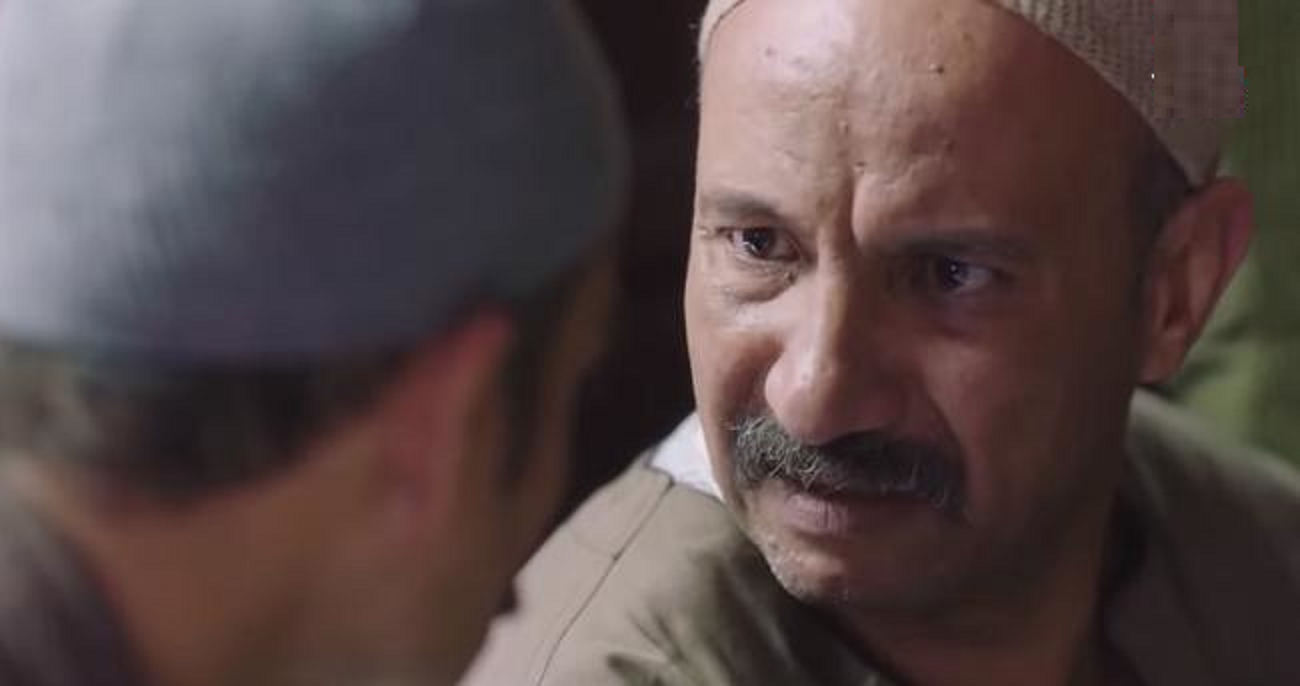 مسلسل ولد الغلابة