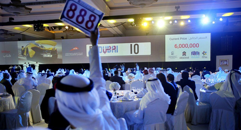 أول مزاد فني خيري يقام بالمملكة العربية السعودية