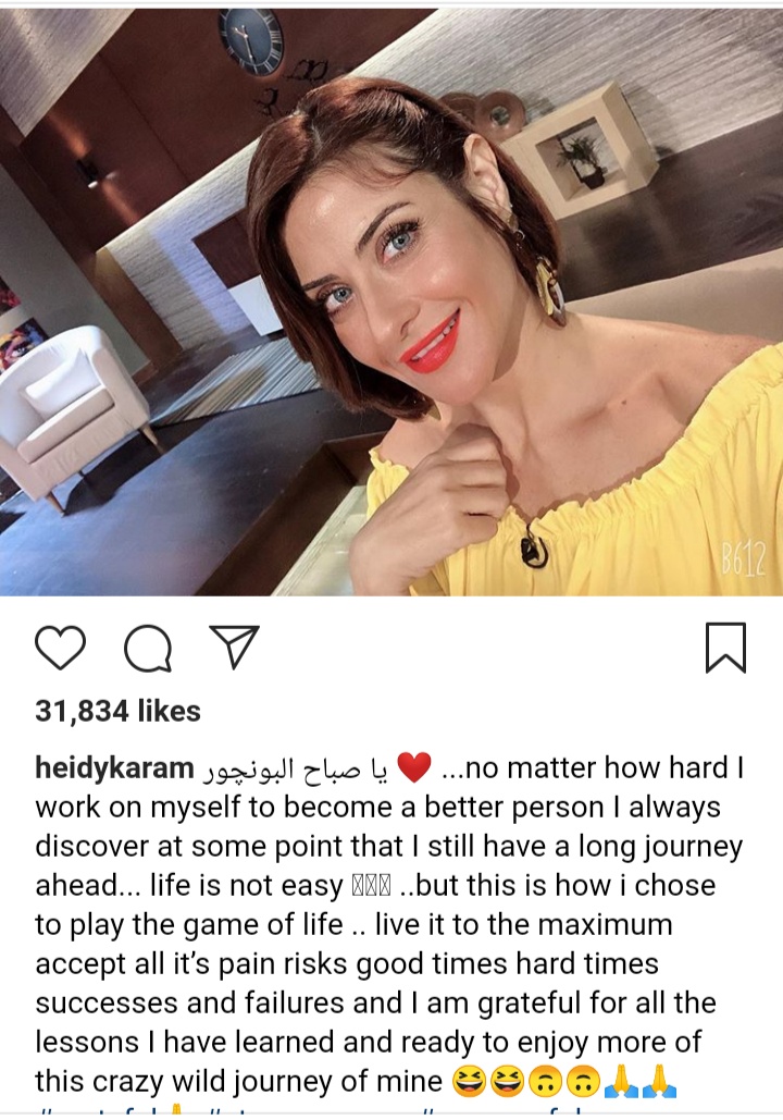 رد هيدي كرم على منتقدي صورها على انستقرام