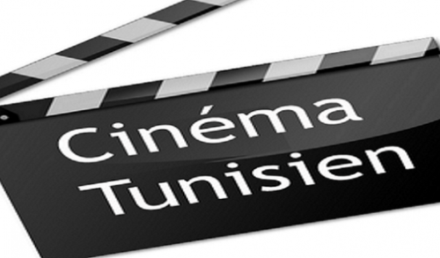 مهرجان السينما التونسية