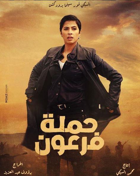 صور-روبي- (1)