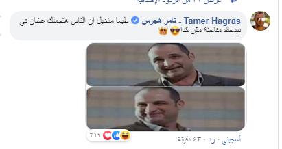 محمد-هنيدي-وأسر-ياسين- (3)