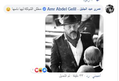 محمد-هنيدي-وأسر-ياسين- (4)