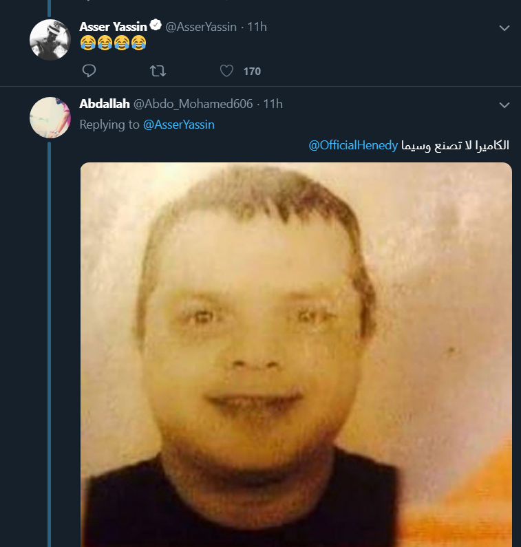 محمد-هنيدي-وأسر-ياسين