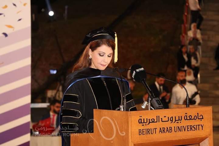 ماجدة الرومي