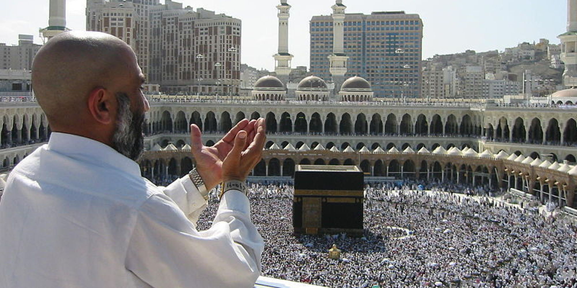 دار الإفتاء تصدر بيان جديد عن موعد عيد الأضحى المبارك 