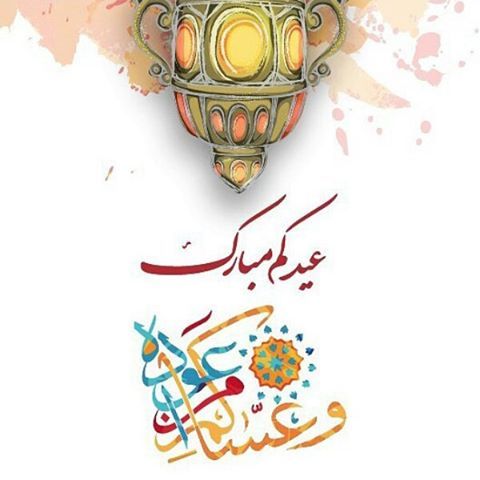 _اشكال ثيمات للعيد