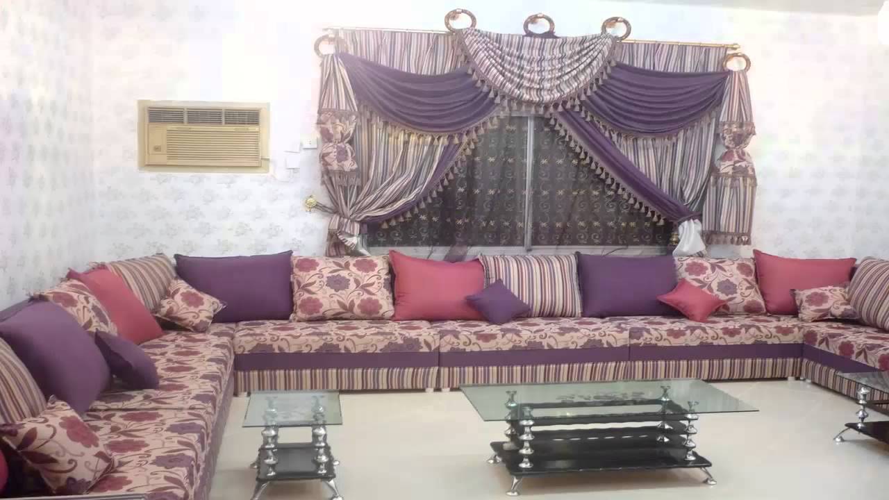 ديكورات مجالس عربيه سعودية باللون البنفسجي مشاهير