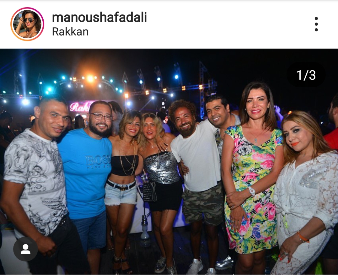 صور منة فضالى