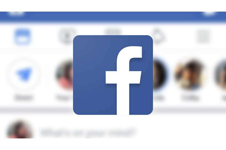 منعاً للإزعاج... فيسبوك ينهي ظهور الإعلانات
