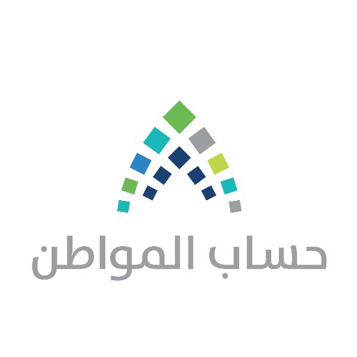 تسجيل حساب المواطن
