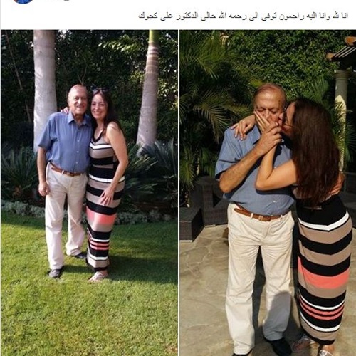 نرمين الفقى