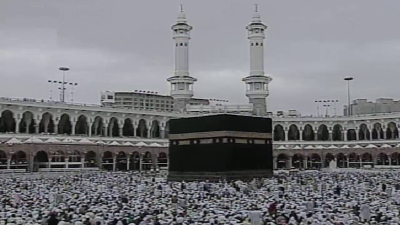 تكبيرات الحج