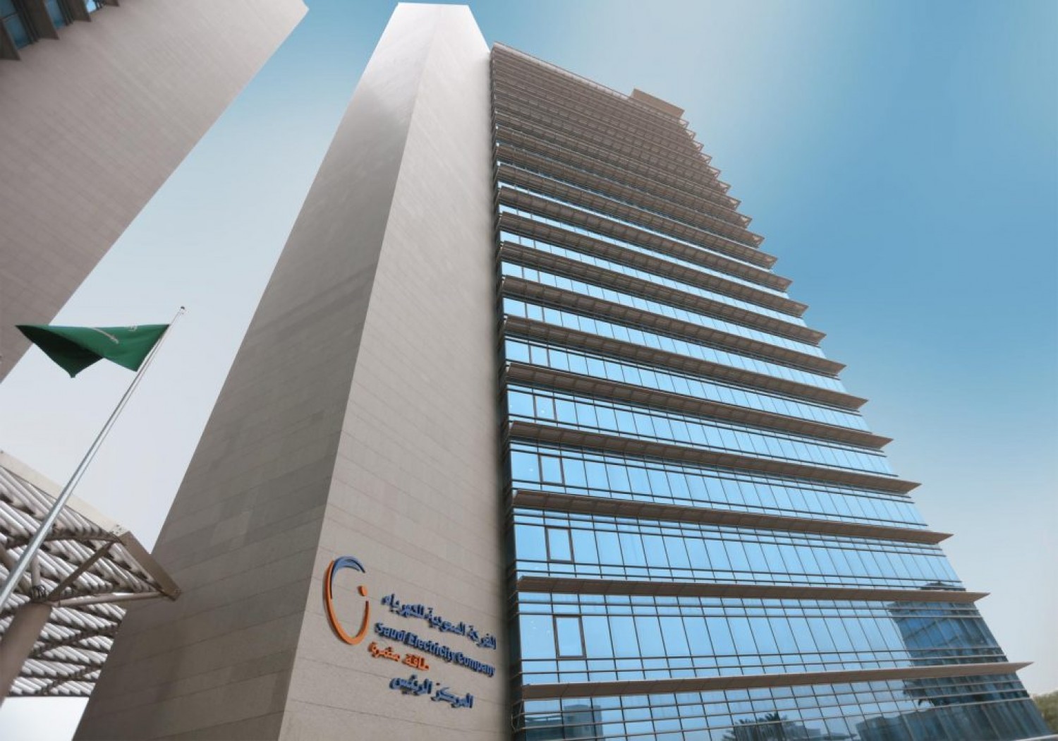 الغاء-خدمة-تيسير-الكهرباء- (2)