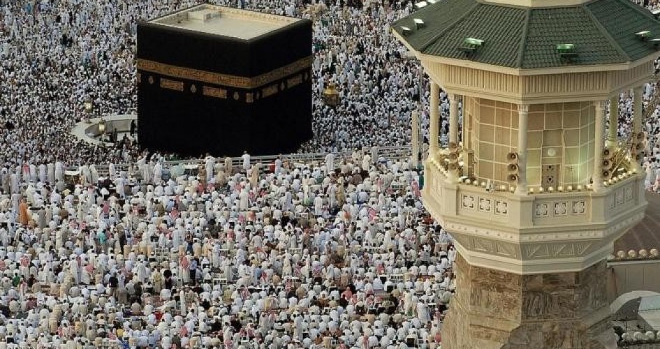 عيد الاضحى المبارك