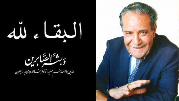 وفاة محمد خذى