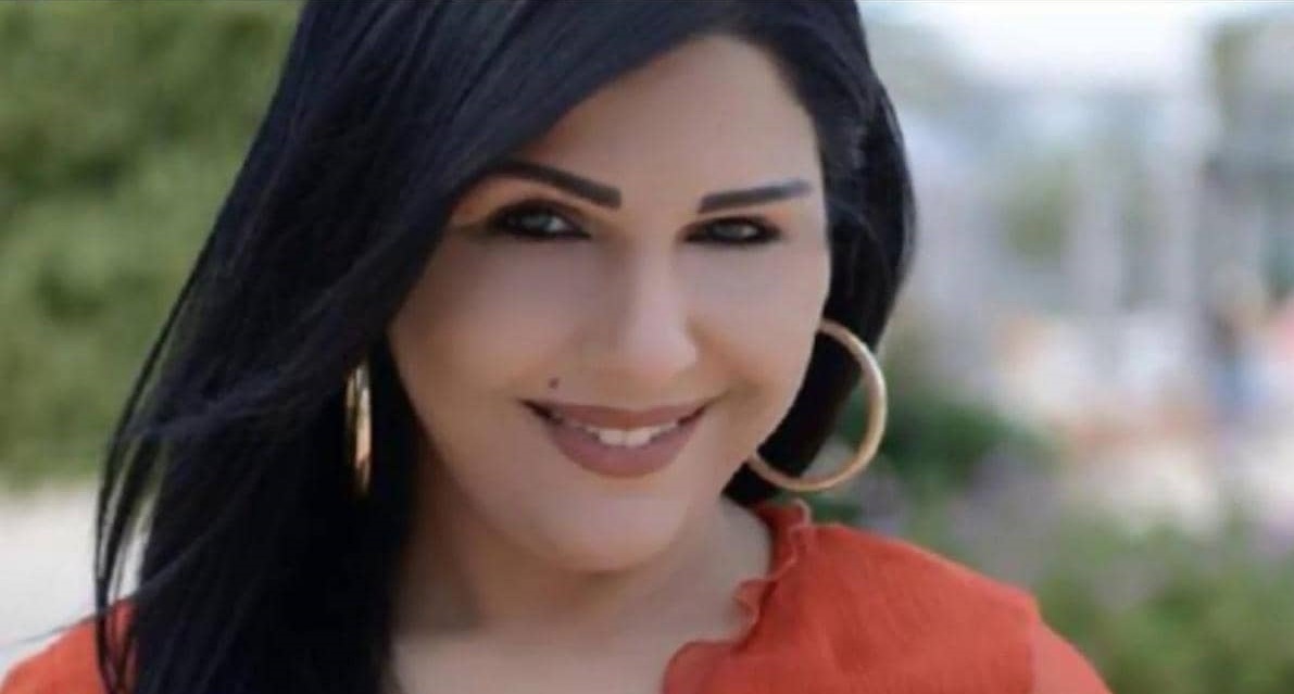منيرة حمدي