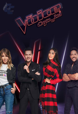 تفاصيل الحلقة الثانية من برنامج ذا فويس 2019 The Voice مشاهير