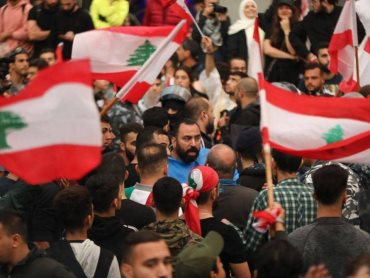 مظاهرات لبنان