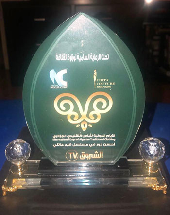 ريم البارودى