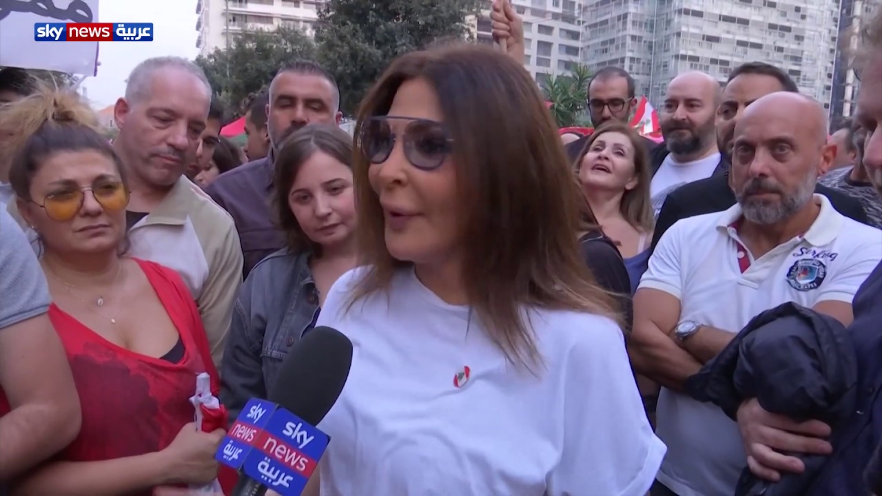 اليسا